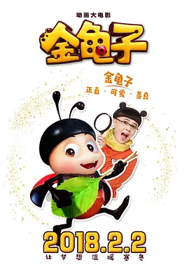 免费高清在线视频一区·